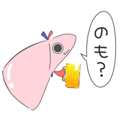 [LINEスタンプ] カンゾウ