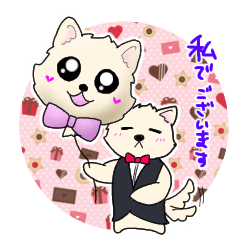 [LINEスタンプ] 毎日アランさん4～敬語バージョン～