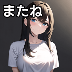 [LINEスタンプ] おしゃべりTシャツ女子