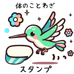 [LINEスタンプ] ふしぎな知恵：動物のことわざステッカー