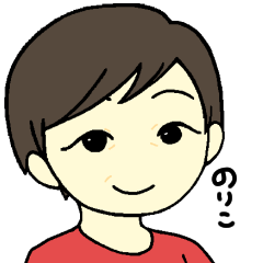 [LINEスタンプ] 教子さん用スタンプ