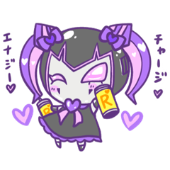 [LINEスタンプ] 姫騎士レジーナ その1