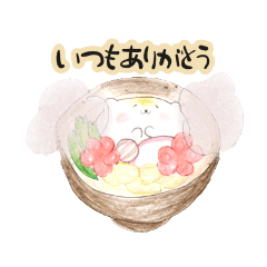 [LINEスタンプ] もちくま〜ほんわかもちもちな日々〜