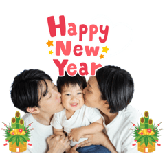 [LINEスタンプ] 2024年も圓井家は円満な件