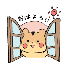 [LINEスタンプ] はむまるすたんぷ①