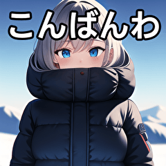 [LINEスタンプ] おしゃべり雪国女子