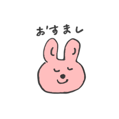 [LINEスタンプ] スタンプつくってみたよ その1