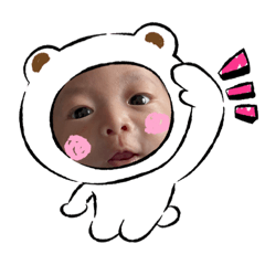 [LINEスタンプ] それいけ！一青璃くん1ヶ月