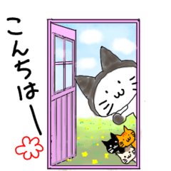 [LINEスタンプ] みずたま猫の1日③