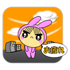 [LINEスタンプ] うさ丸ぷう太(背景有)