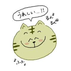 [LINEスタンプ] ゆるすぎ〜などうぶつたち