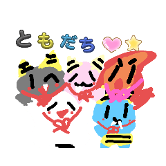 [LINEスタンプ] 毎日使える！かみなり⚡さまくんスタンプ