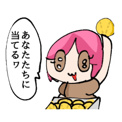 [LINEスタンプ] シェもちゆきっふぃー