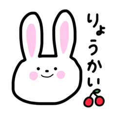 [LINEスタンプ] 毎日使えるうさぎとこあら