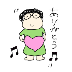 [LINEスタンプ] 1.毎日使えるかずこの日常スタンプ