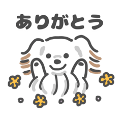 [LINEスタンプ] たぶんチワワのちゃーりーくん