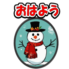 [LINEスタンプ] 無難に使える雪だるまスタンプ