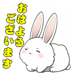 [LINEスタンプ] 敬語多めのふんわりうわぎスタンプ