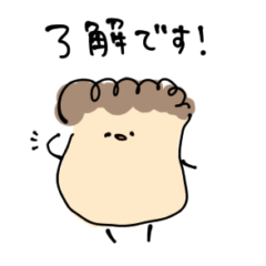 [LINEスタンプ] 【修正版】新鮮組の日常