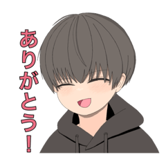 [LINEスタンプ] 日常叶多くん