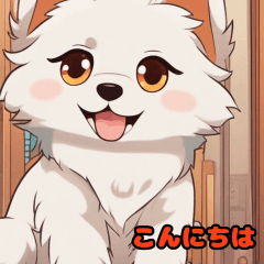 [LINEスタンプ] 愛らしい動物の仲間たち