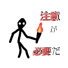 [LINEスタンプ] 存在しない漫画スタンプ