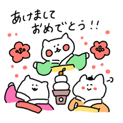 [LINEスタンプ] 季節のごあいさつスタンプ