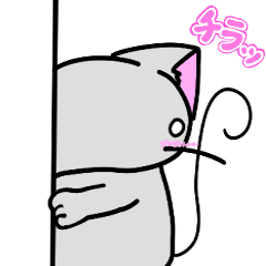 [LINEスタンプ] お茶ネコ