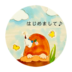 [LINEスタンプ] たんぽぽともぐらのスタンプ♪