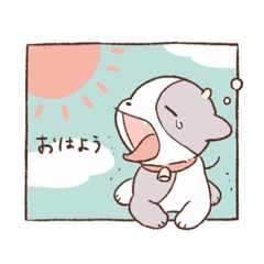 [LINEスタンプ] うしさんずスタンプの画像（メイン）