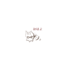 [LINEスタンプ] ちょっと小さめねこねこスタンプ