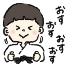 [LINEスタンプ] 空手キッズたちのスタンプ