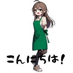 [LINEスタンプ] カフェ店員 ラテ子ちゃん