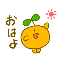 [LINEスタンプ] ねここのほのぼのスタンプ