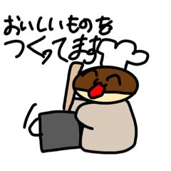 [LINEスタンプ] きのこのき と きのこシンバル