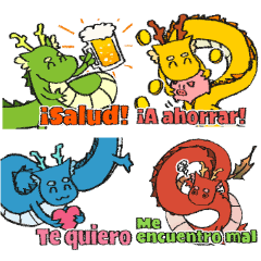 [LINEスタンプ] 使いやすいスペイン語のドラゴン（10色）