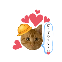 [LINEスタンプ] あめ・ばん