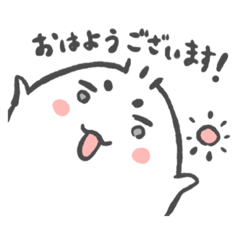 [LINEスタンプ] むふざらしスタンプ