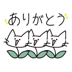 [LINEスタンプ] どん草