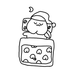 [LINEスタンプ] 砂糖 桃ノ里之助とゆかいななかまたち