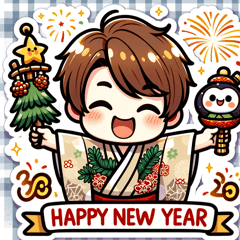 [LINEスタンプ] 新年の喜び2