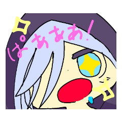 [LINEスタンプ] 死神のアン(暗)ちゃん