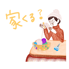 [LINEスタンプ] 日常を愛でるぽさ子