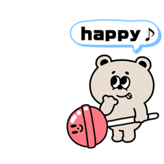 [LINEスタンプ] キュートエモーションズスタンプ