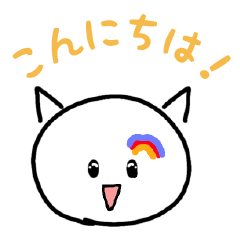 [LINEスタンプ] ねこいぬ日常スタンプ