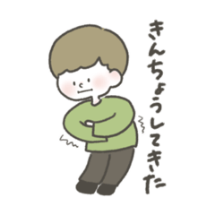 [LINEスタンプ] ハラヨワーズ