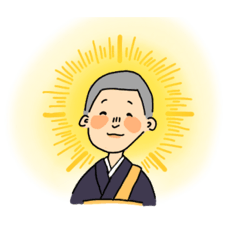 [LINEスタンプ] キタノくん