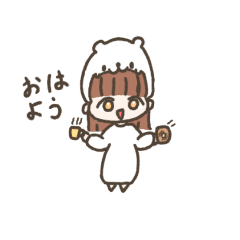 [LINEスタンプ] ふわかわ会話スタンプ