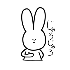 [LINEスタンプ] 何も考えてない平凡うさぎ【広島弁】