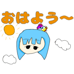 [LINEスタンプ] 11歳スタンプ